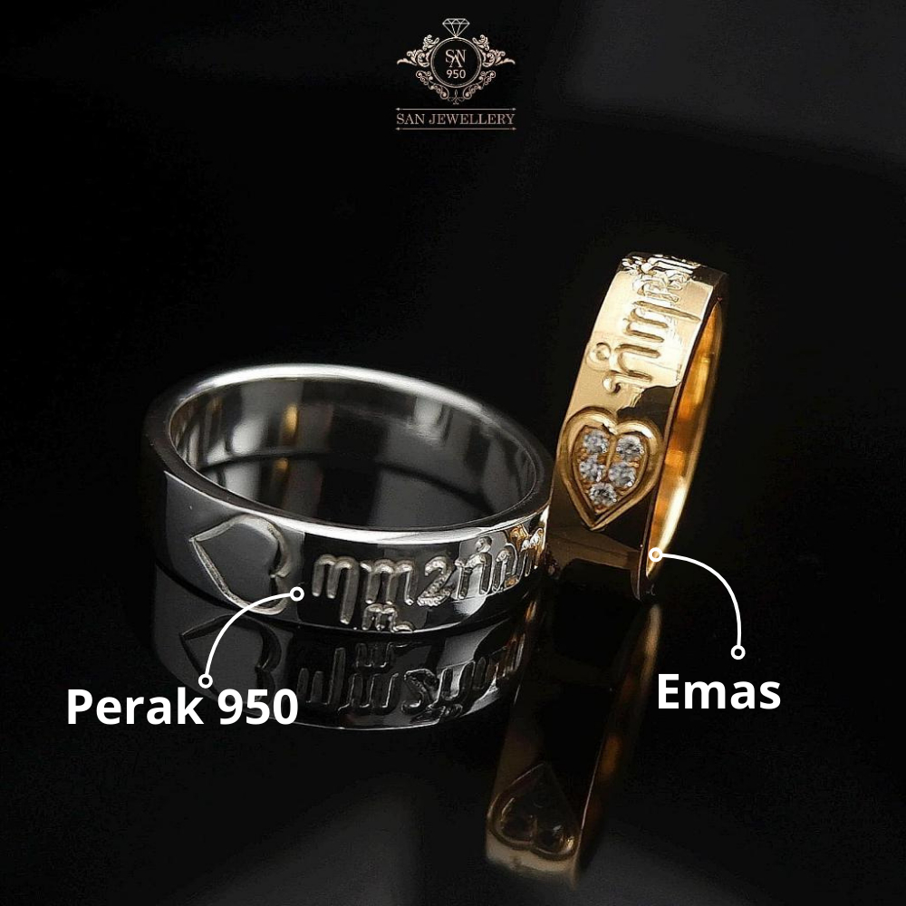 SAN950 Cincin Couple Perak 950 & Emas Kuning Original C888 – Ukiran Huruf Jawa Custom Eksklusif