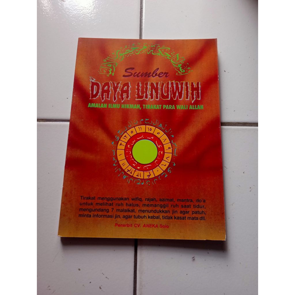 Sumber DAYA LINUWIH CV.ANEKA Solo original