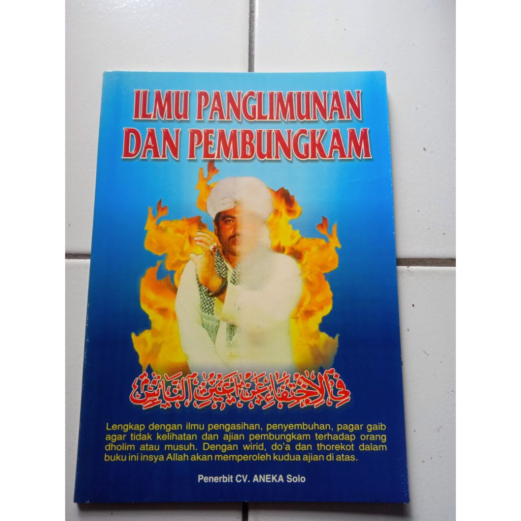 Buku ILMU PANGLIMUNAN DAN PEMBUNGKAM original CV.ANEKA Solo