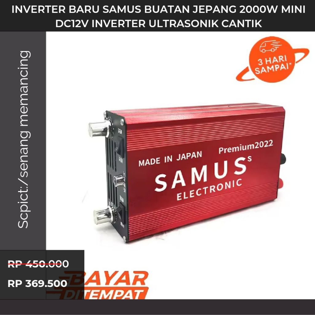 Promo  Inverter Baru Samus Buatan Jepang 2000W Mini DC12V Inverter Ultrasonik Cantik