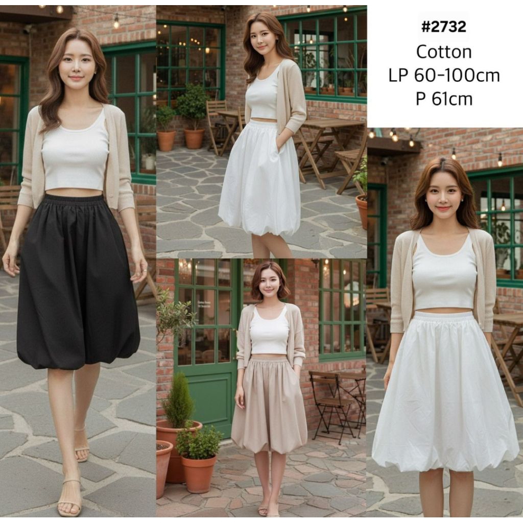 Rok balon selutut bawahan skirt wanita pendek