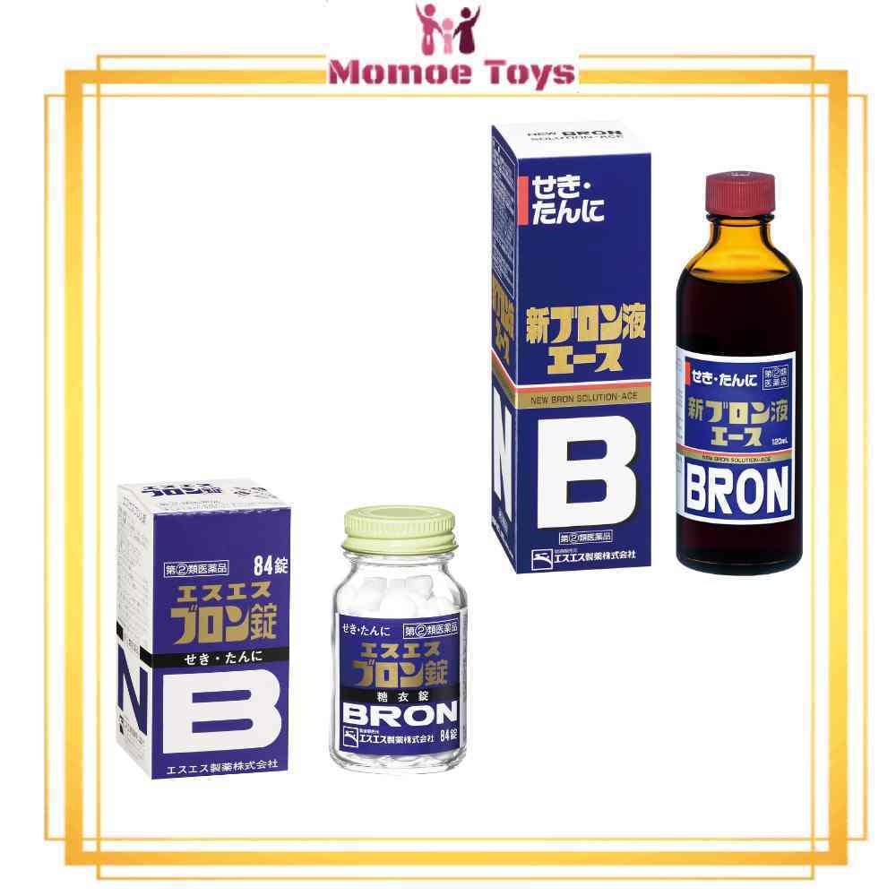 Bron SS 84 tablet. Bron SS Syrup 120ml (Obat Batuk Jepang) First Hand Original Jepang