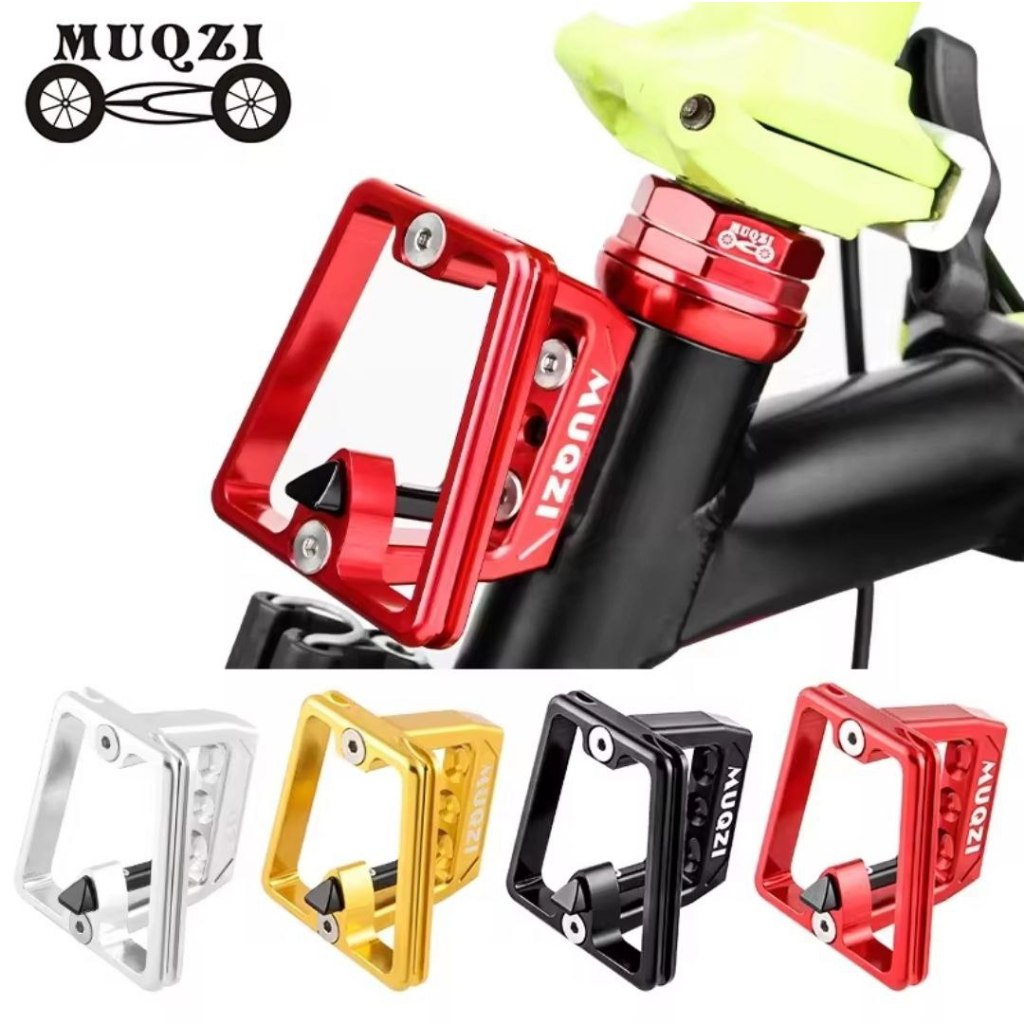 MUQZI Braket CNC Aluminum Alloy Dudukan untuk pasang Tas Depan Sepeda Lipat Front block for Bag Carr