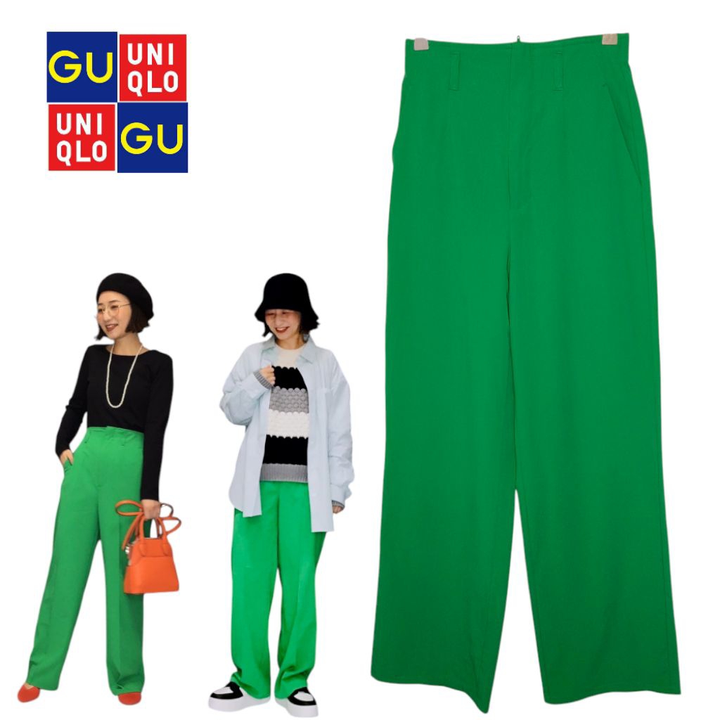 GU Global Uniqlo Green High Rise Straight Pants Size S