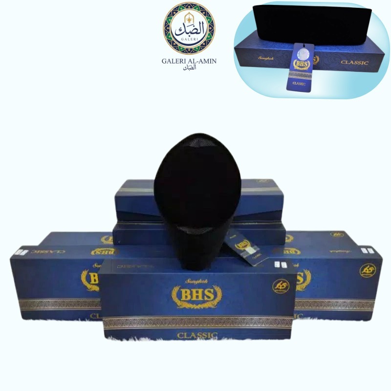 Galeri Al-Amiin Songkok Hitam  Polos Bhs AC / Peci Hitam  Polos Bhs AC  Tinggi 7-9cm