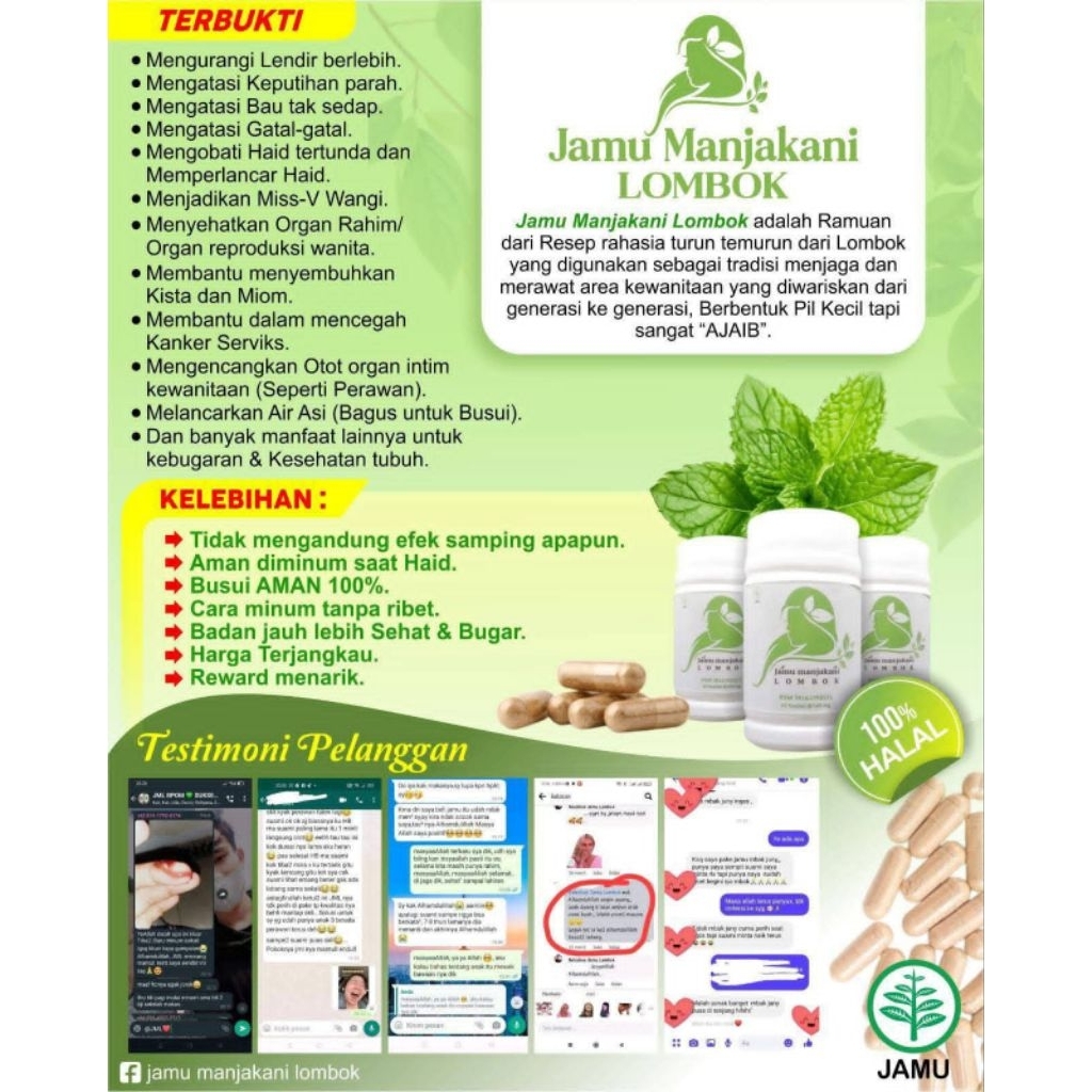 JAMU MANJAKANI RAPET PERAWAN