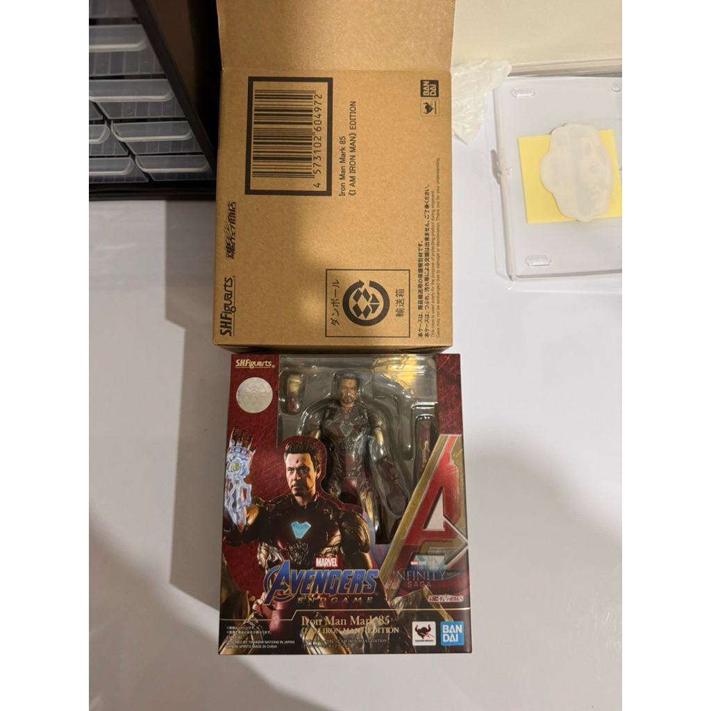 SHF AVENGERS ENDGAME IRON MAN MARK 85 I AM IRON MAN EDITION