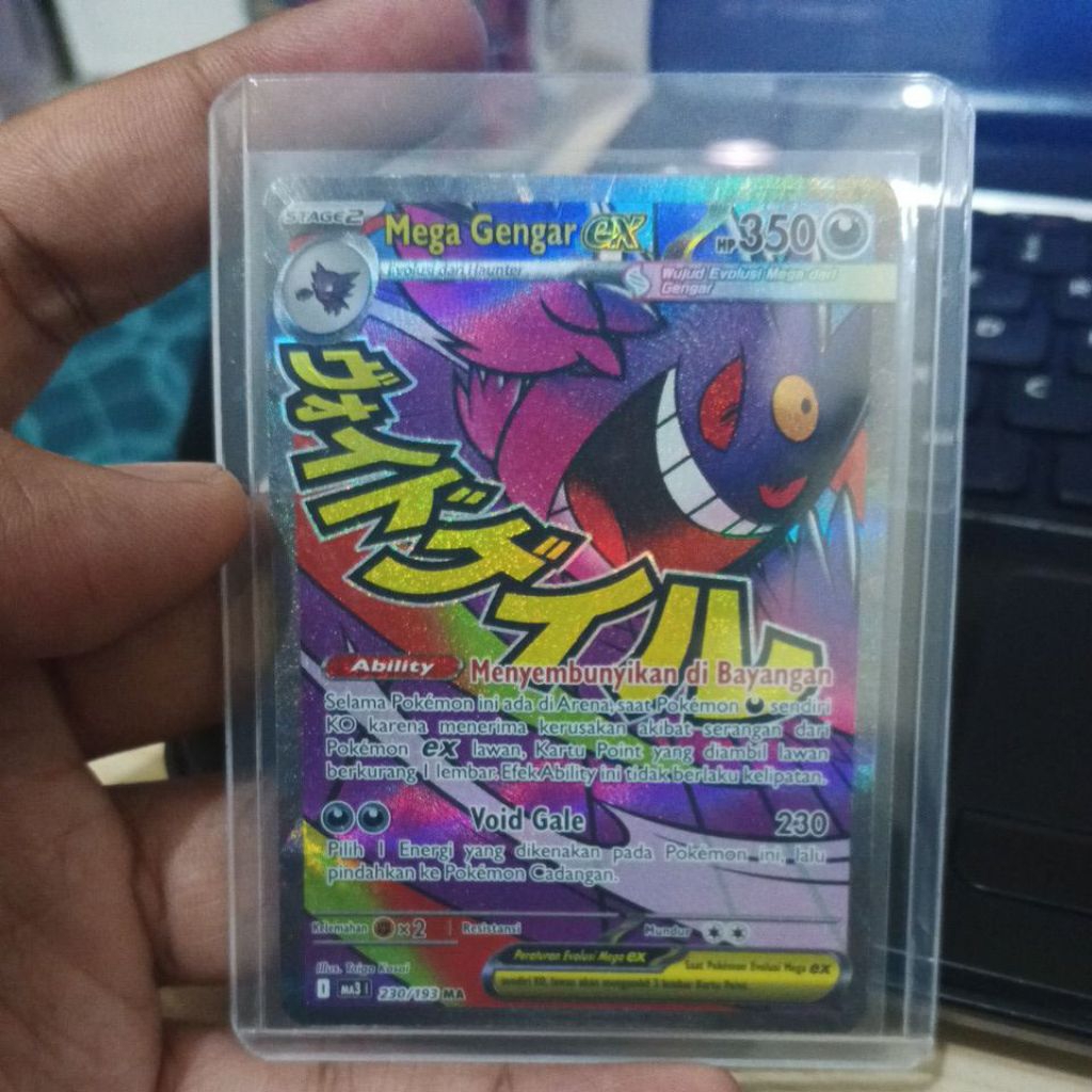 Mega Gengar EX MA MA3 Mega Impian EX