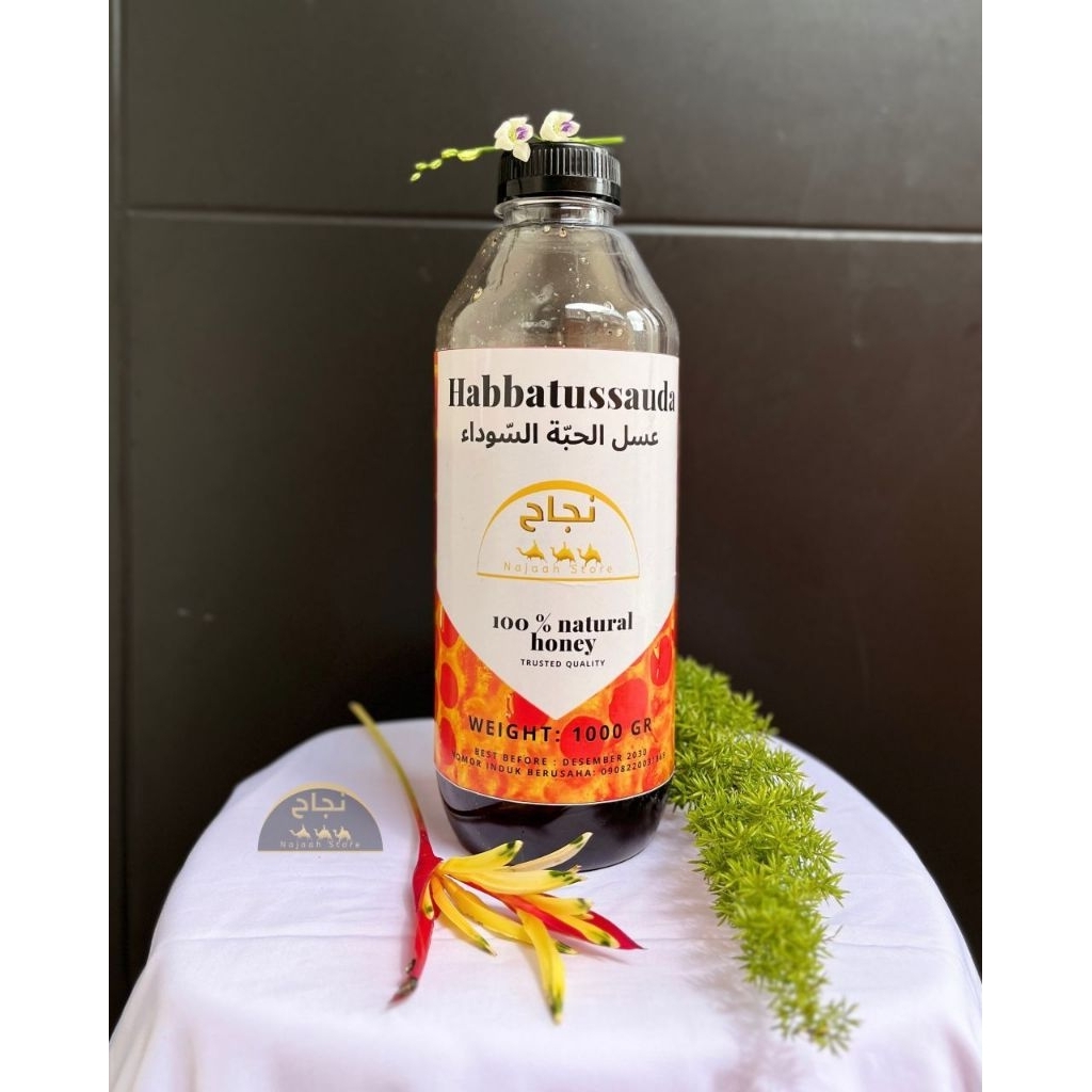 Madu Habbatussauda