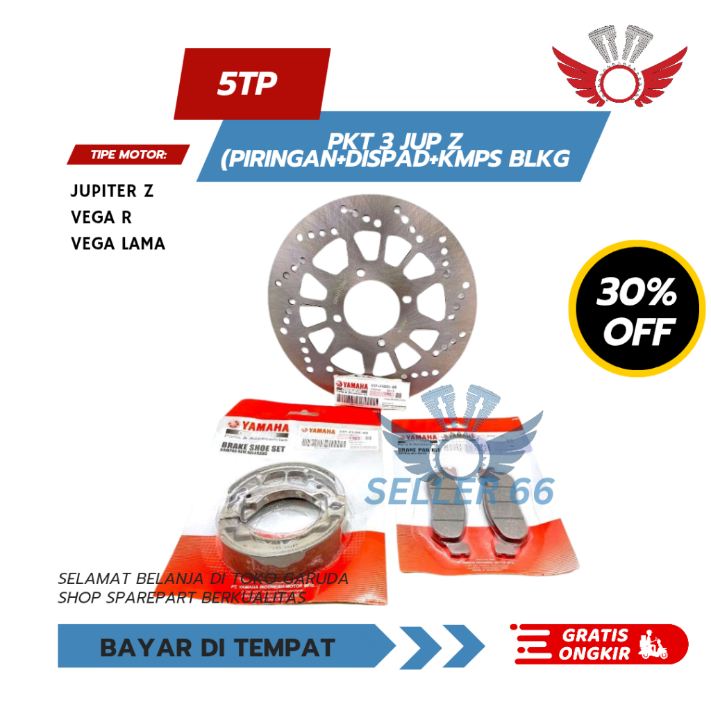 5TP PAKET 3 PIRINGAN CAKRAM DEPAN + DISPAD DEPAN + KAMPAS BELAKANG JUPITER Z / VEGA R / REM / CAKRAM