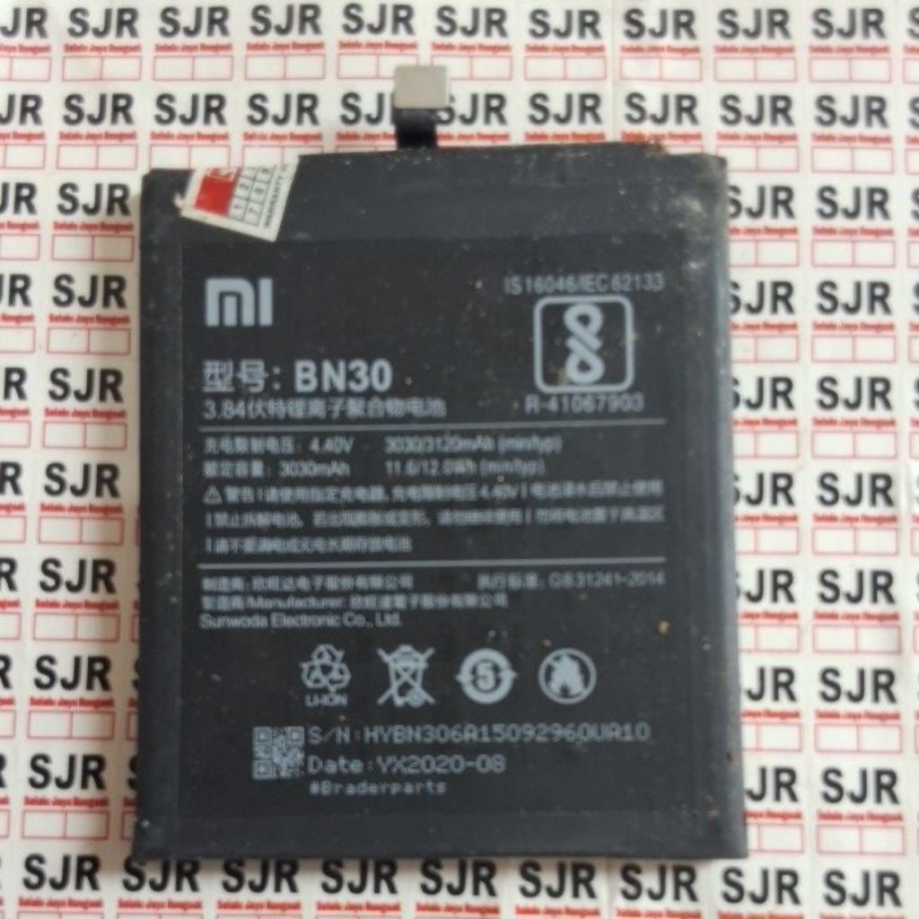 Baterai Redmi 4a (BN30) Copotan Ori
