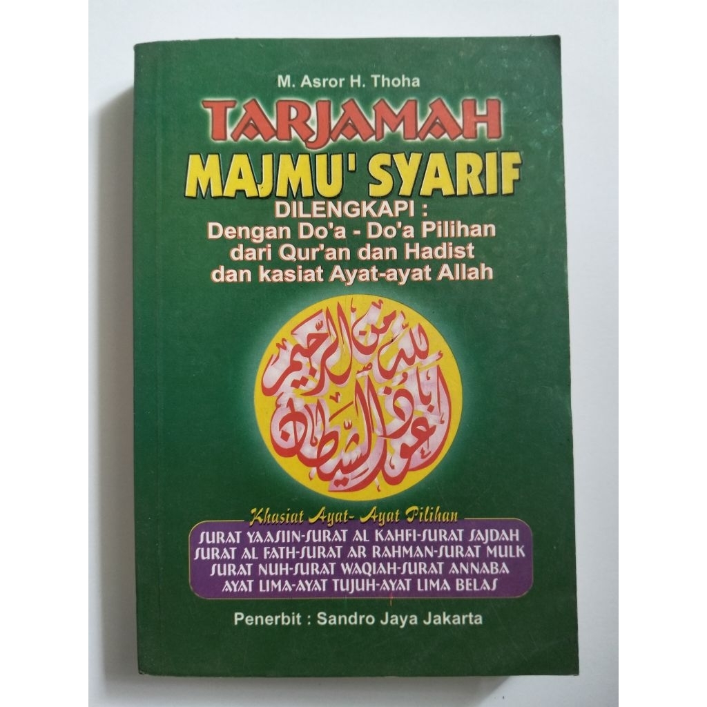 Buku Bacaan Islami TARJAMAH MAJMU' SYARIF Karya M. Asror H. Thoha