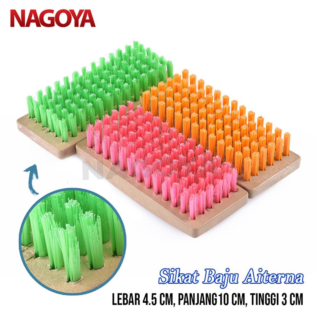 SIKAT PASTEL Sikat baju , sikat nilon , sikat halus NAGOYA