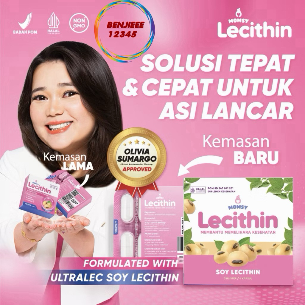 MOMSY LECITHIN ultralec soy lecithin premium 12 kapsul BPOM HALAL MUI momsy Momsy Lecithin lecithin 