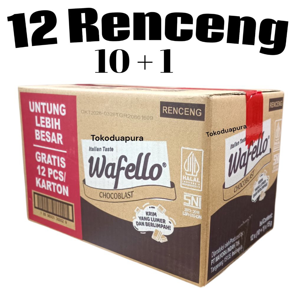 Wafello Coklat Sachet 1 Karton 12 Renceng / Wafer Wafello Choco renceng