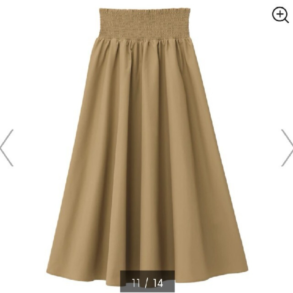 Rok GU uniqlo HW
