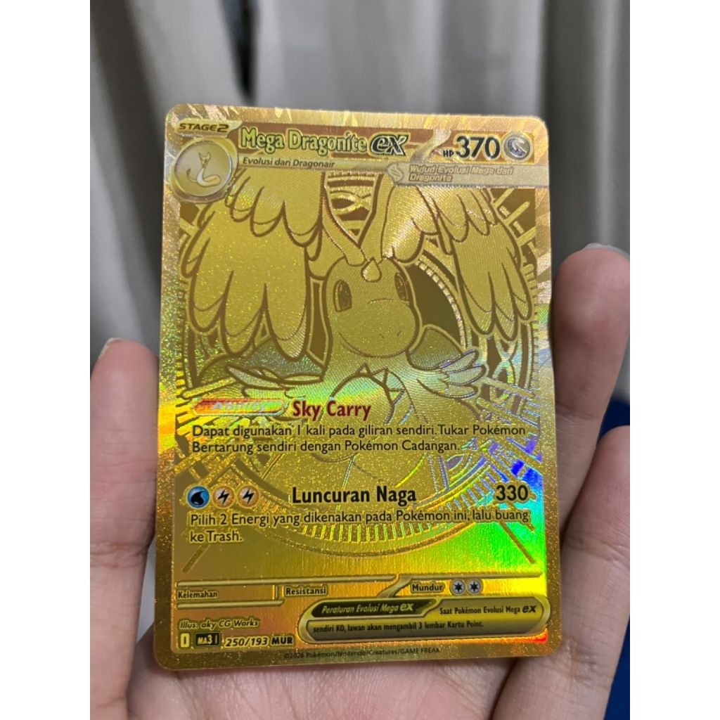 Mega Dragonite Ex MUR Mega Impian