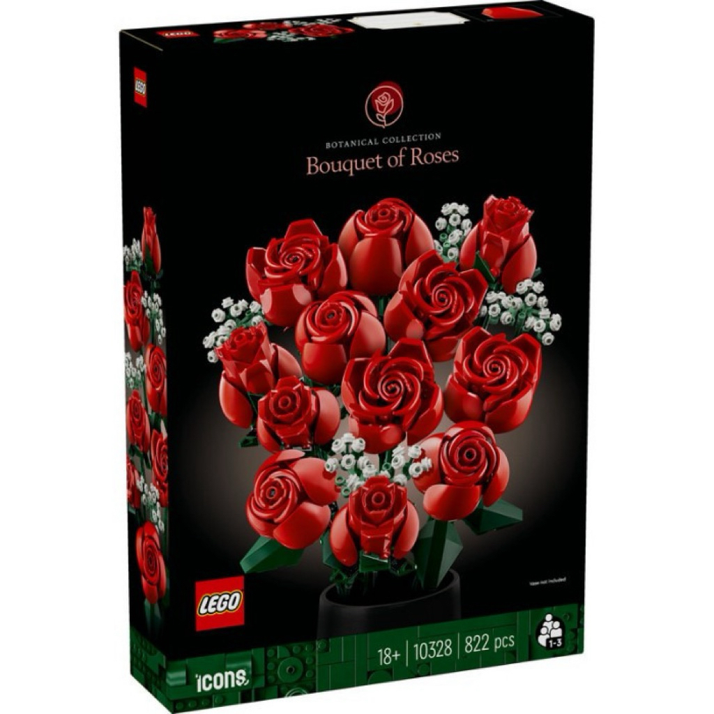 Lego Botanicals 10328 Bouquet of Roses