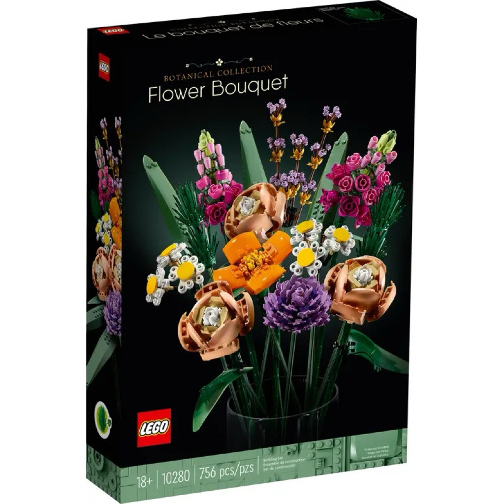Lego Botanicals 10280 Flower Bouquet