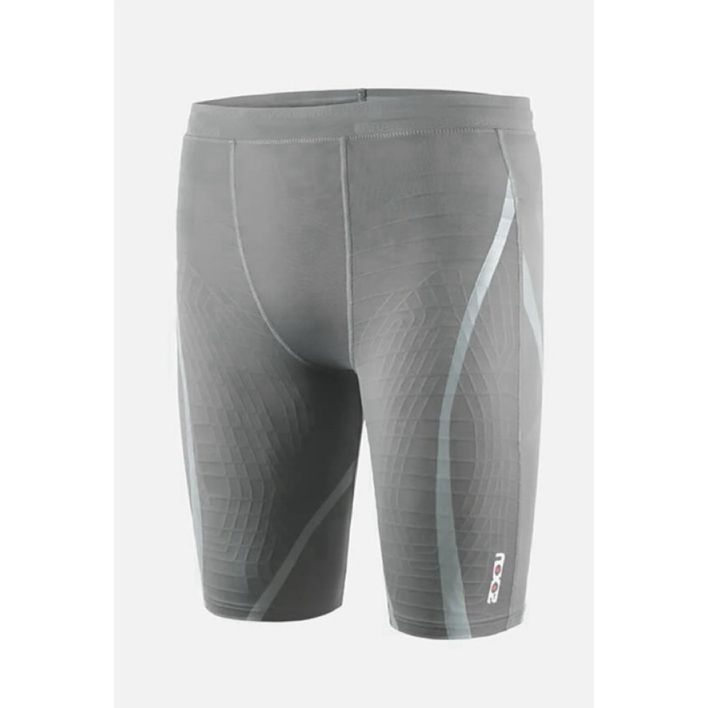 2xu MCS X District vision Compression Tight