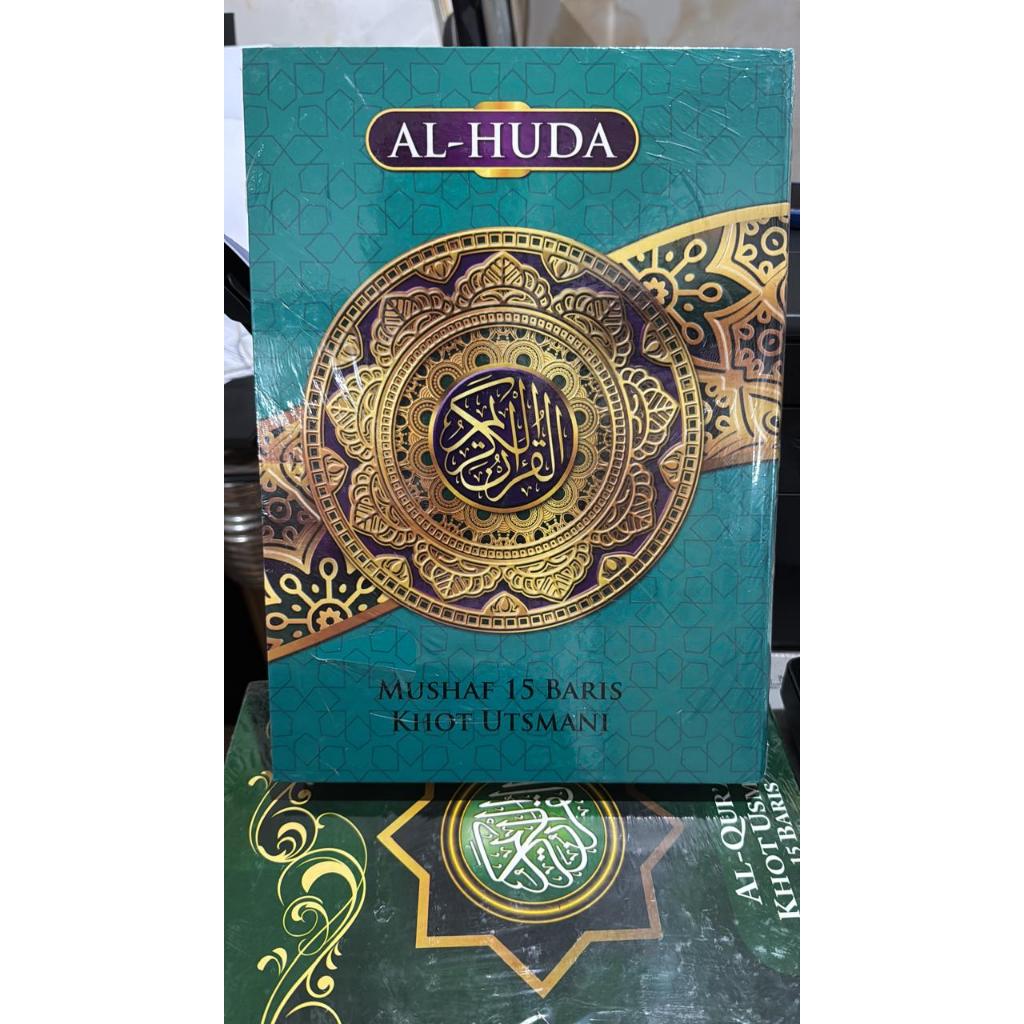 AL QURAN AL HUDA KHOT UTSMANI 15 BARIS