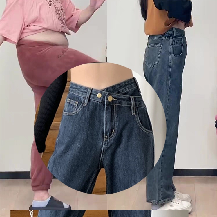 YooWoo Celana Jeans Wanita / Celana Panjang Wanita / Jeans High Waist Wanita / Celana Kulot Jeans / 