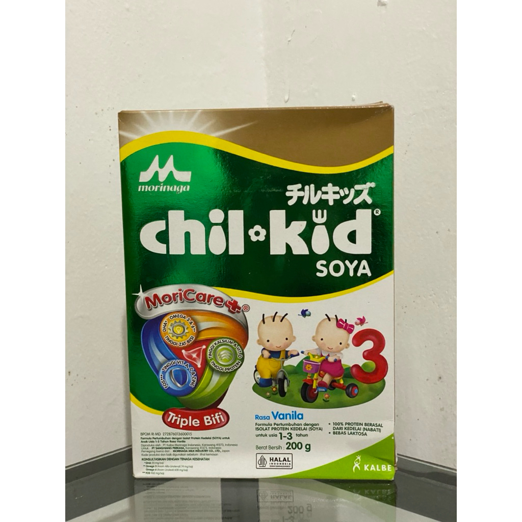 Chilkid Soya 3 vanilla