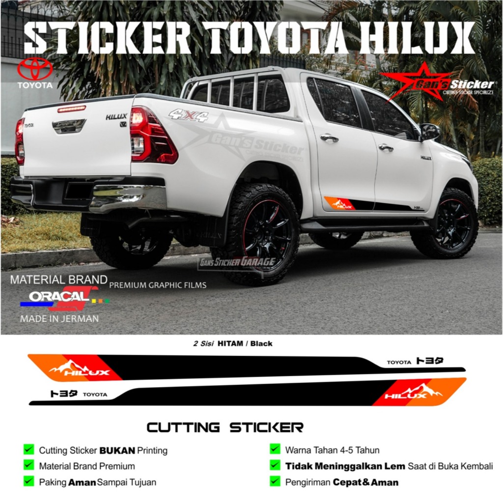 Toyota Hilux Premium Cutting Sticker Aksesoris Mobil All New Toyota Hilux
