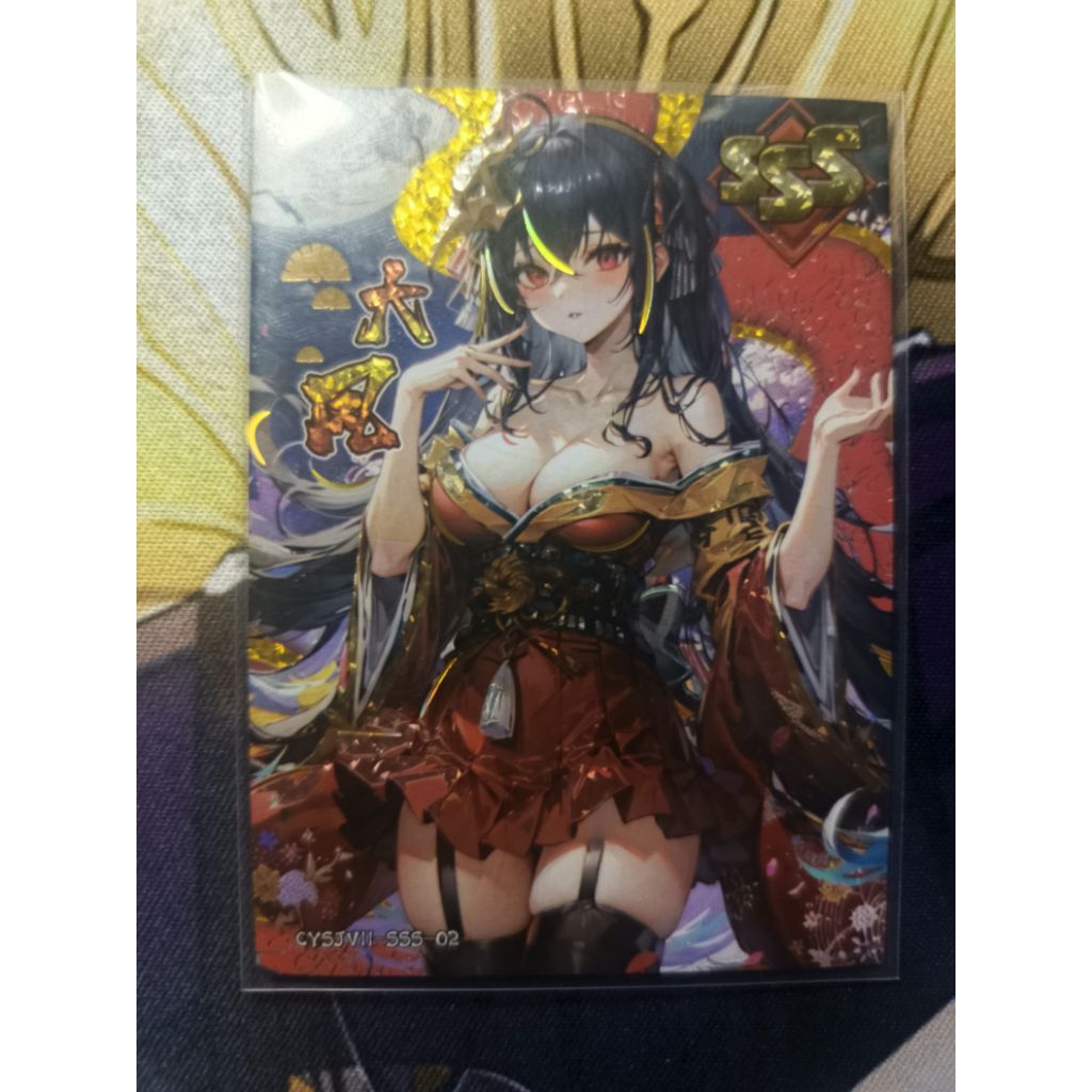 SSS Taihou Azur Lane