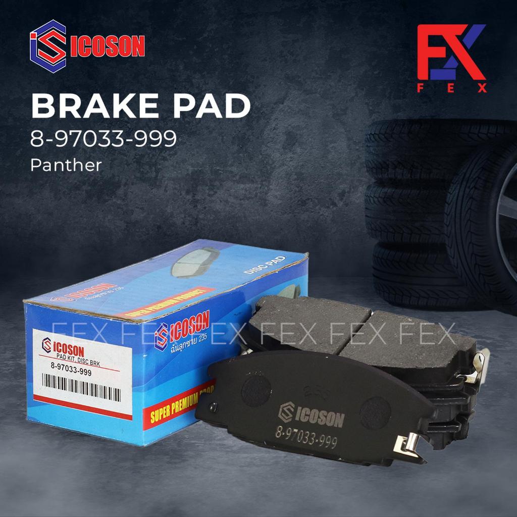 ICOSON Brake Pad (Kampas Rem) ISUZU Depan PANTHER