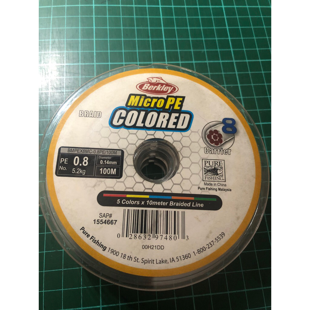 BENANG PE BERKLEY MICRO PE COLORED X8 PER 100 METER MULTI GUNA