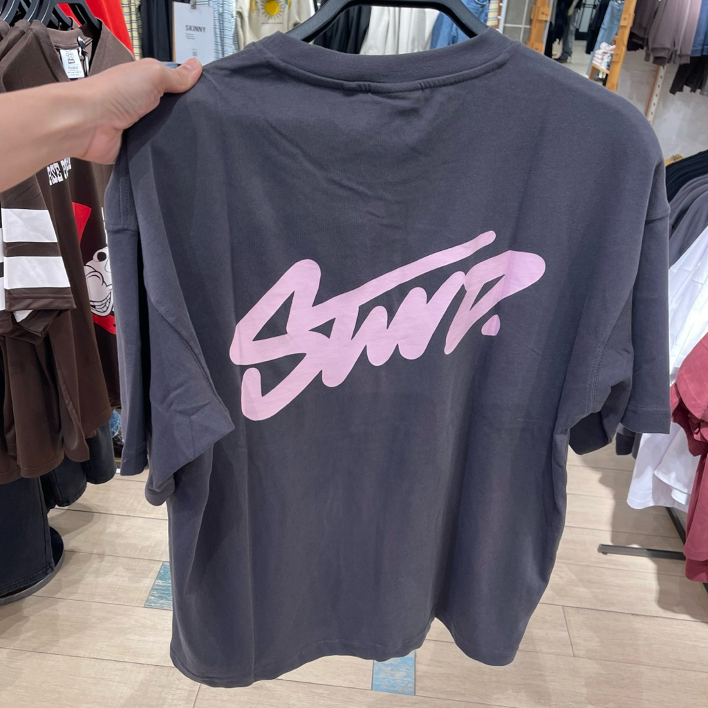 Tshirt Pull and Bear Man Boxy Fit STWD