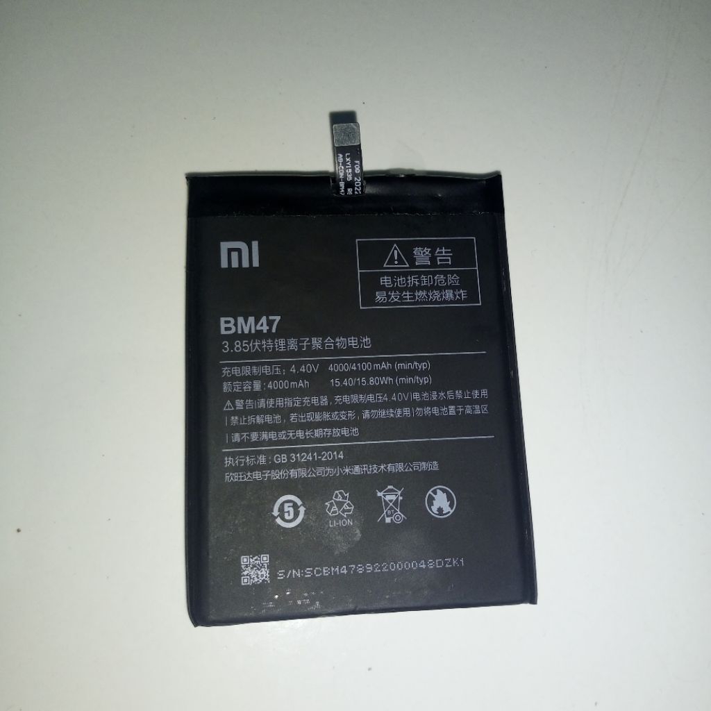 Baterai Xiaomi Redmi 3 BM-47