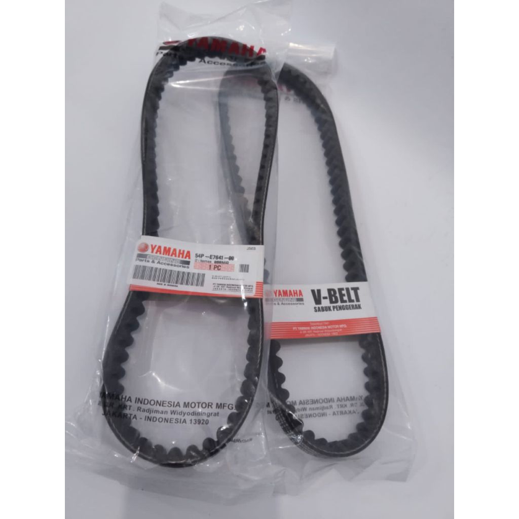 VANBEL ONLY MIO J 54P VAMBEL PANBEL YAMAHA MIO SOUL GT OLD BAN PENGERAK MOTOR MATIC MIO Z J SOUL