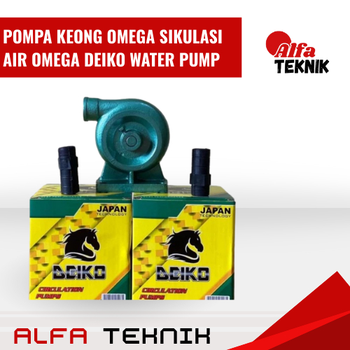 POMPA KEONG OMEGA SIKULASI AIR OMEGA DEIKO WATER PUMP