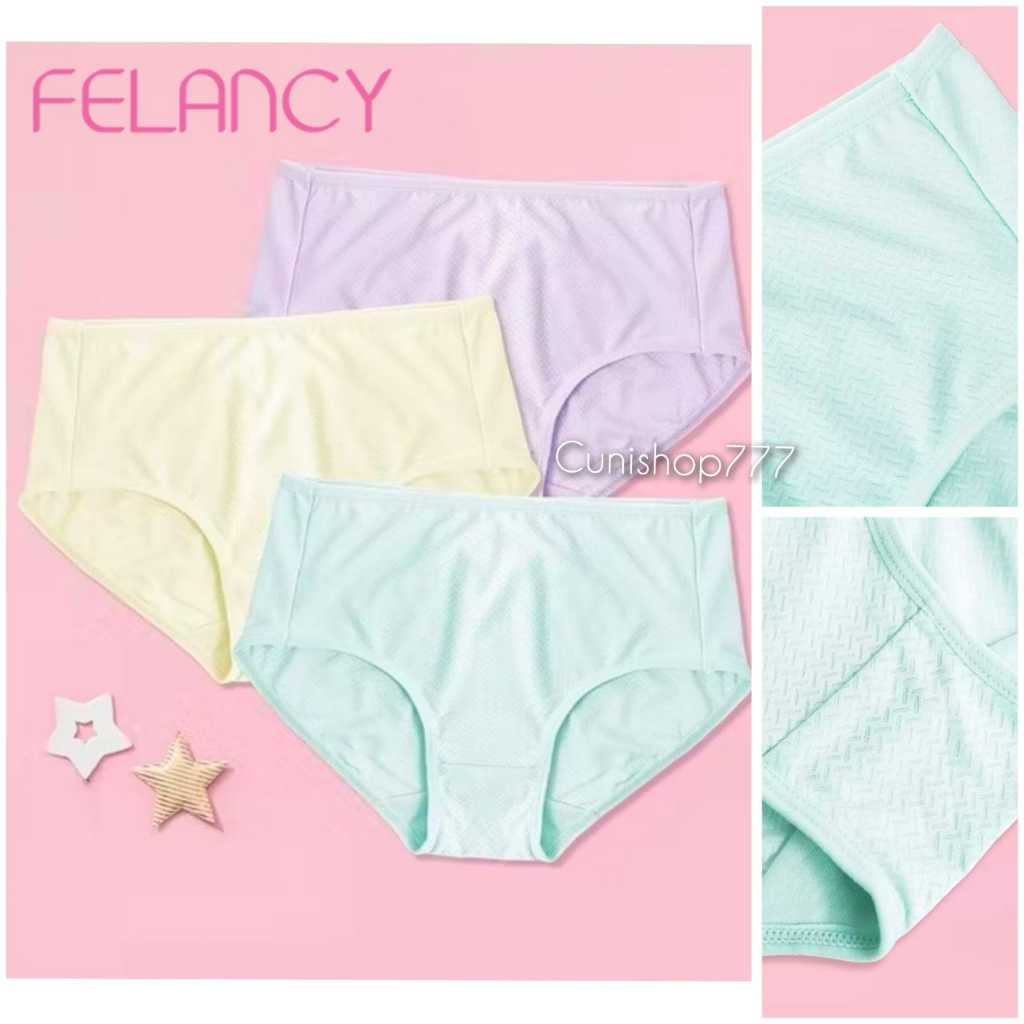 FELANCY PANTY DAILY WEAR MIDI SIZE M L XL CD CELANA DALAM WANITA POLOS 020081