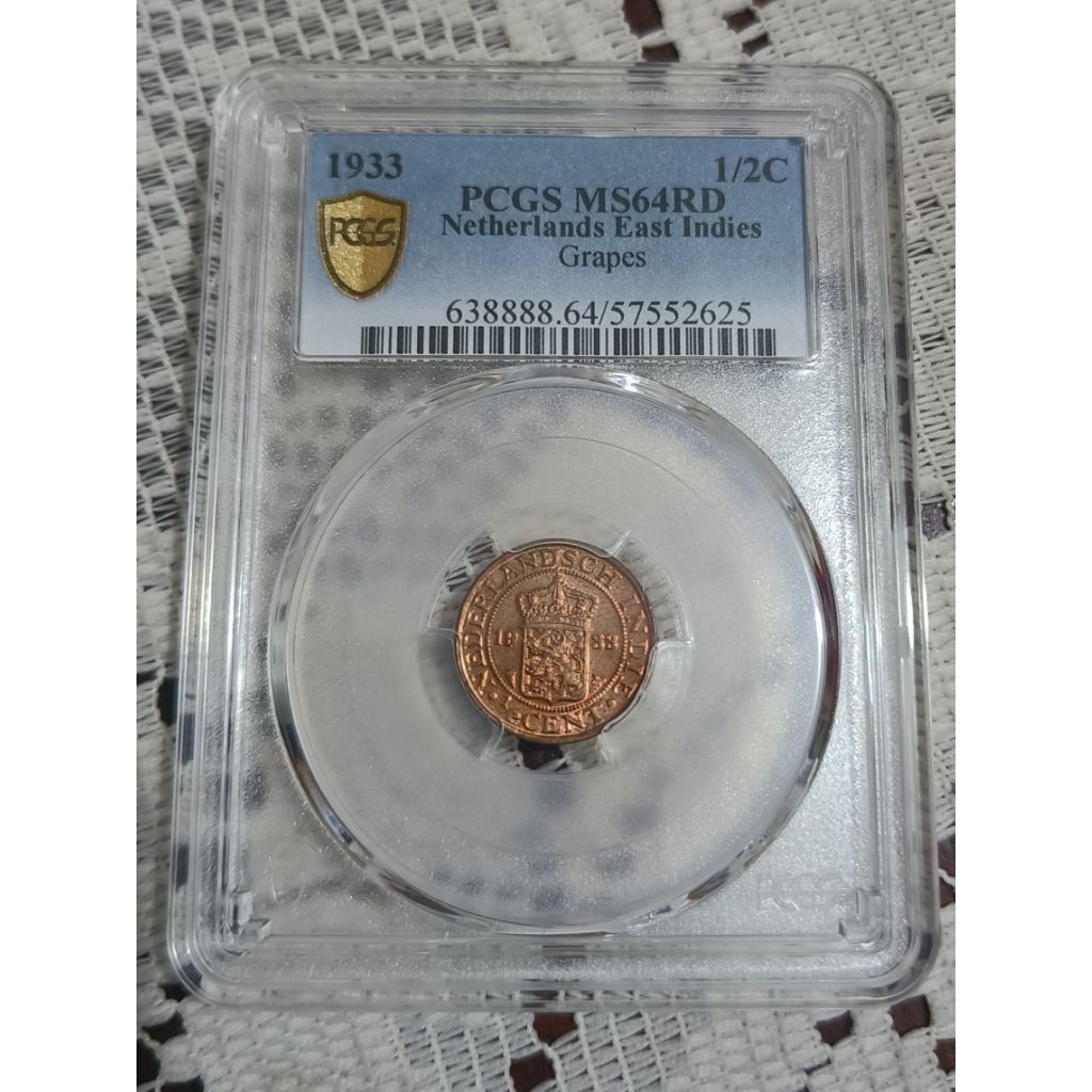 PCGS KOIN NETHERLANDS EAST INDIES 1/2 CENT GRAPES 1933 PCGS MS64 RD 57552625