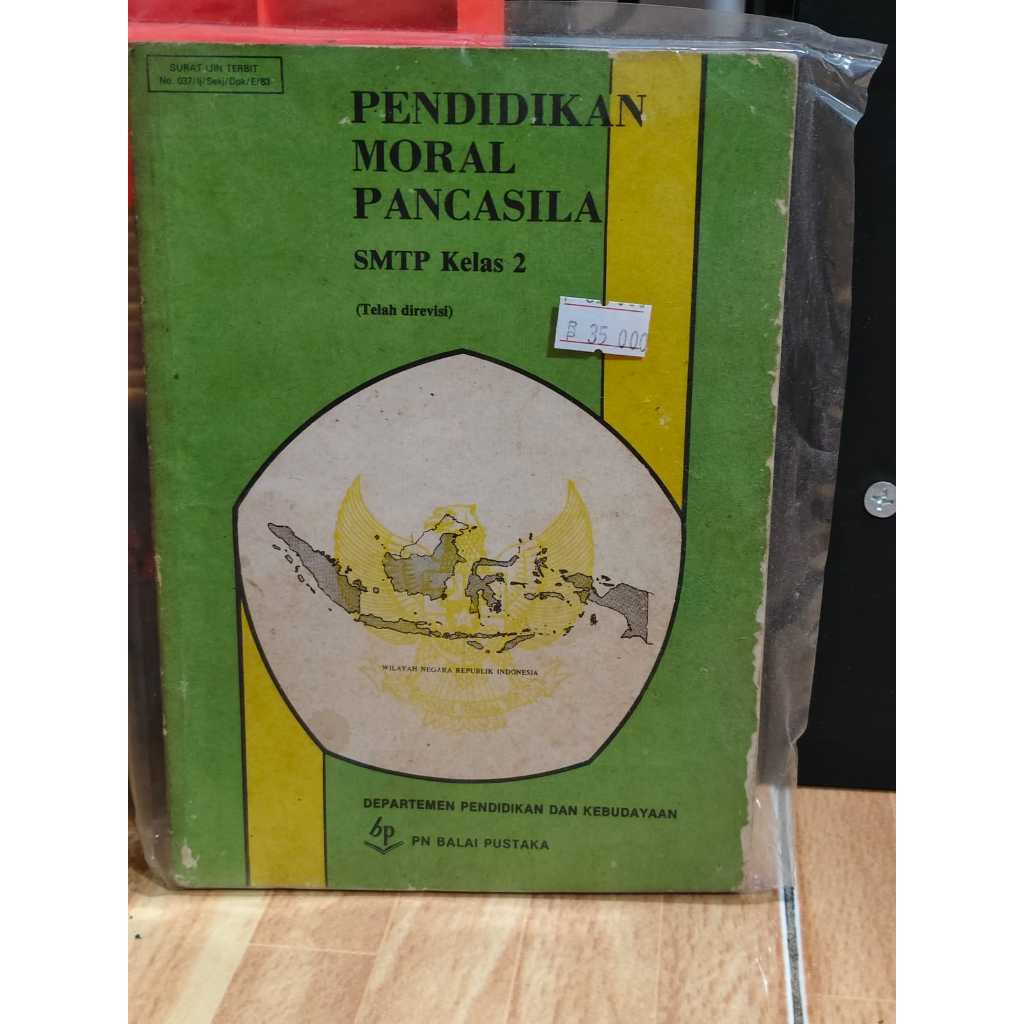 BUKU PELAJARAN JADUL PSPB PMP BAHASA INDONESIA INI BUDI