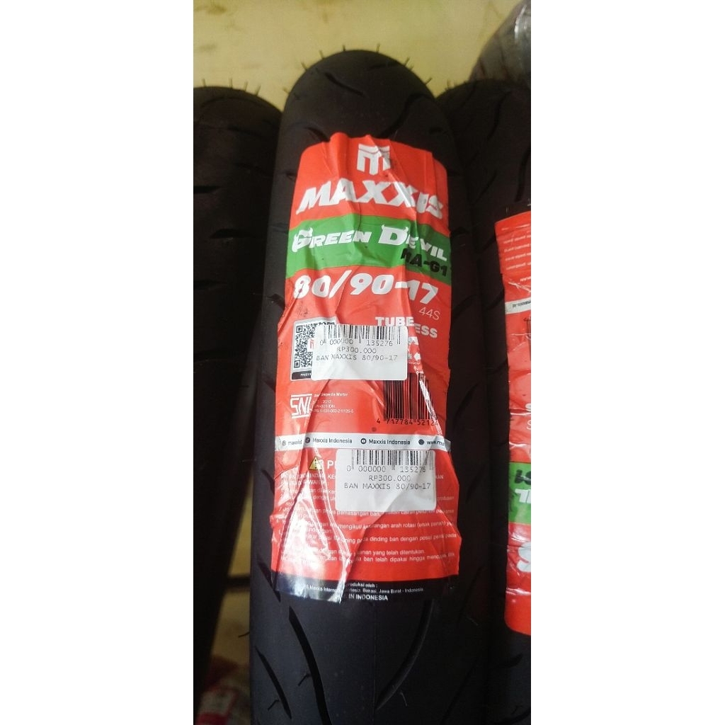 BAN MAXXIS GREEN DEVIL TUBELESS RING 17