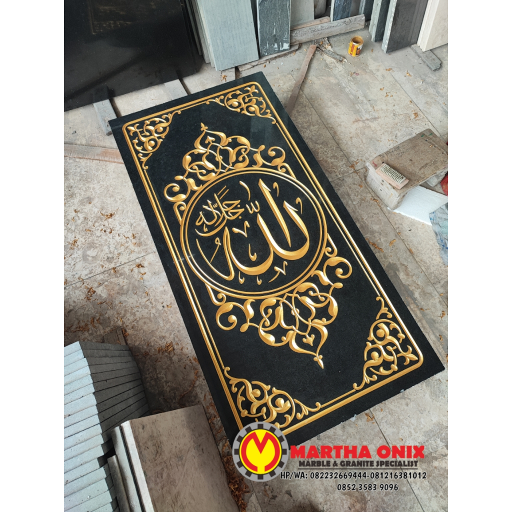 Relief Ukiran Kaligrafi Bahan Batu alam Marmer, Kaligrafi Bahan Marmer Hitam 60x120 cm