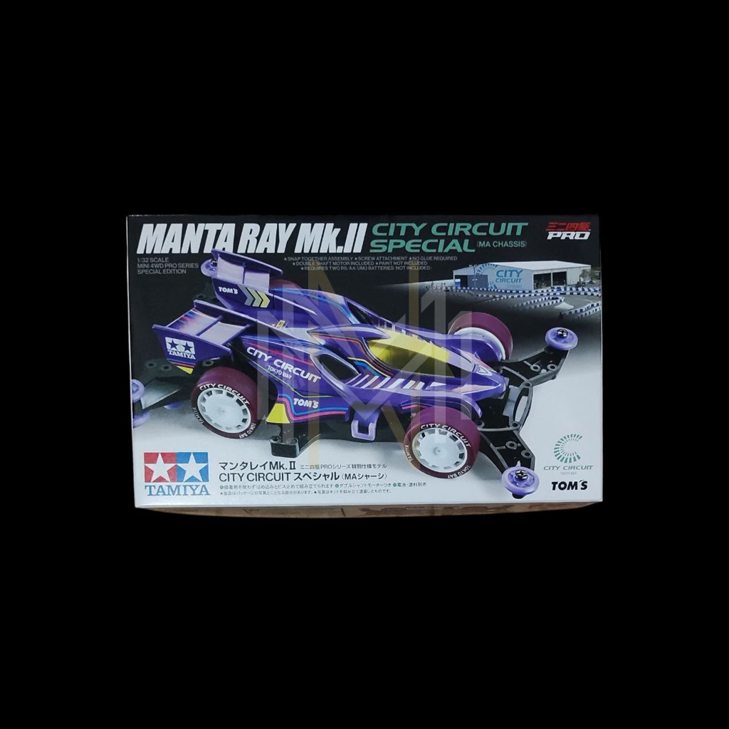 Tamiya Mantaray MK II City Circuit SP (MA)