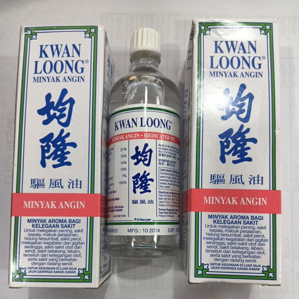 minyak angin Kwan loong mediacated oil original