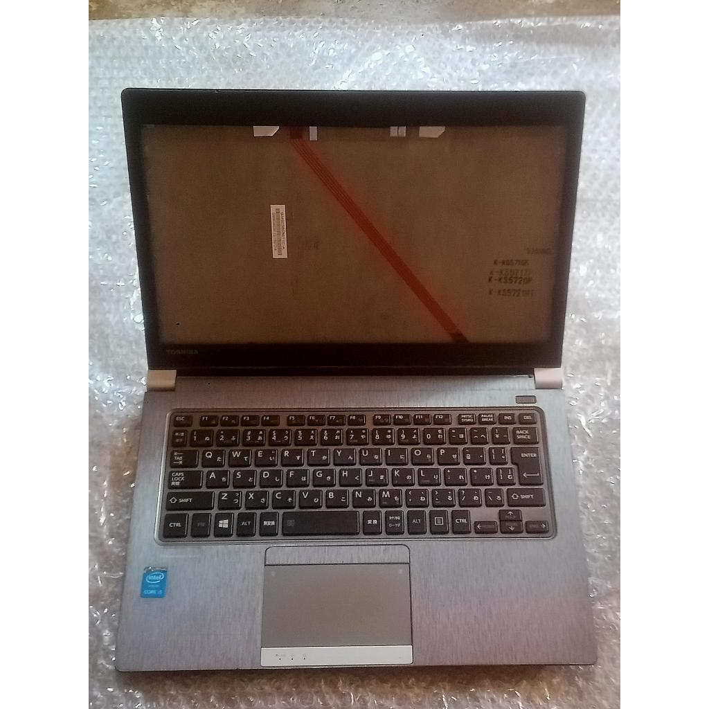 KESING TOSHIBA DYNABOOK R63 PORTEGE Z30 A