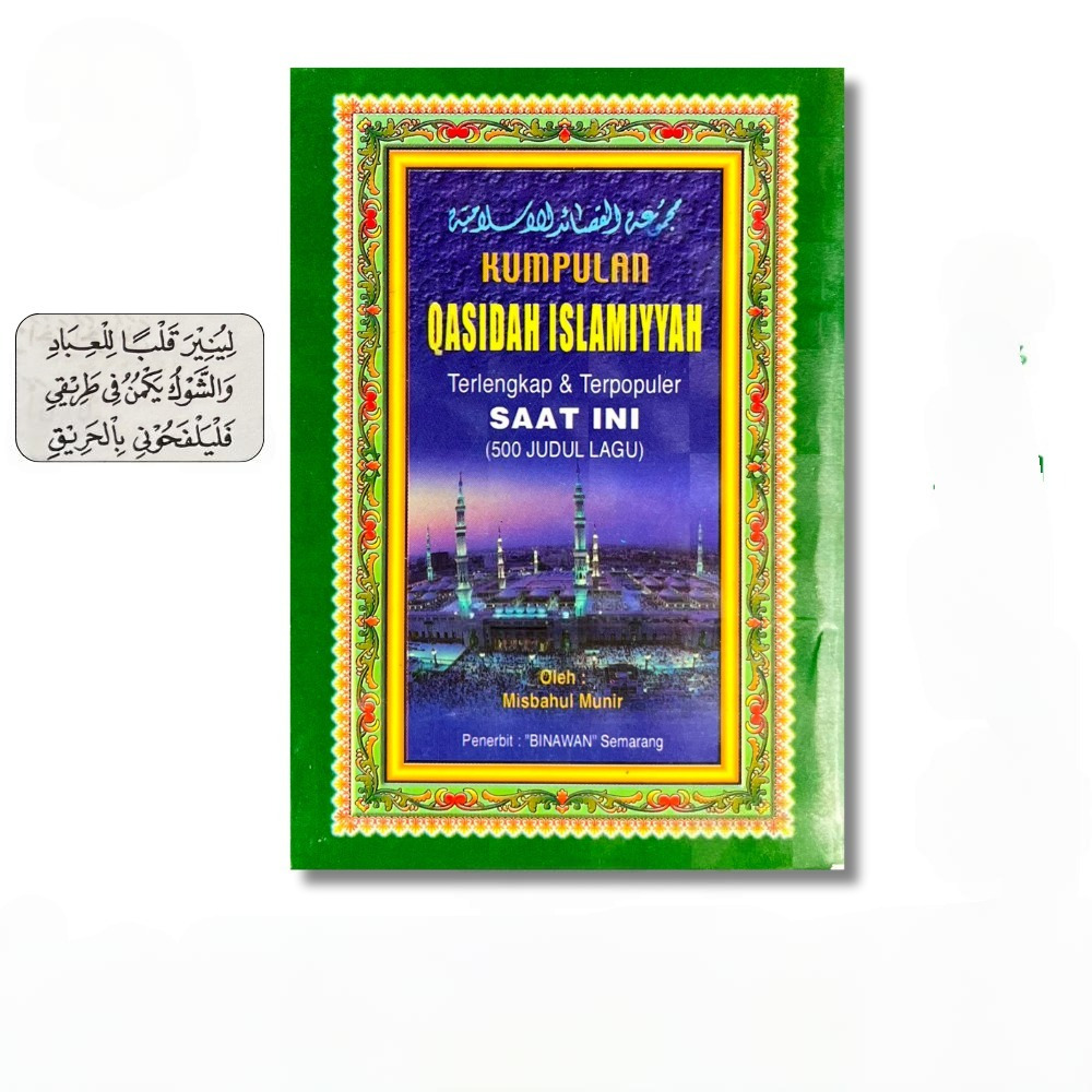 Kumpulan Qasidah Islamiyyah Terlengkap & Terpopuler Saat Ini (500 Judul Lagu) - Misbahul Munir - Bin