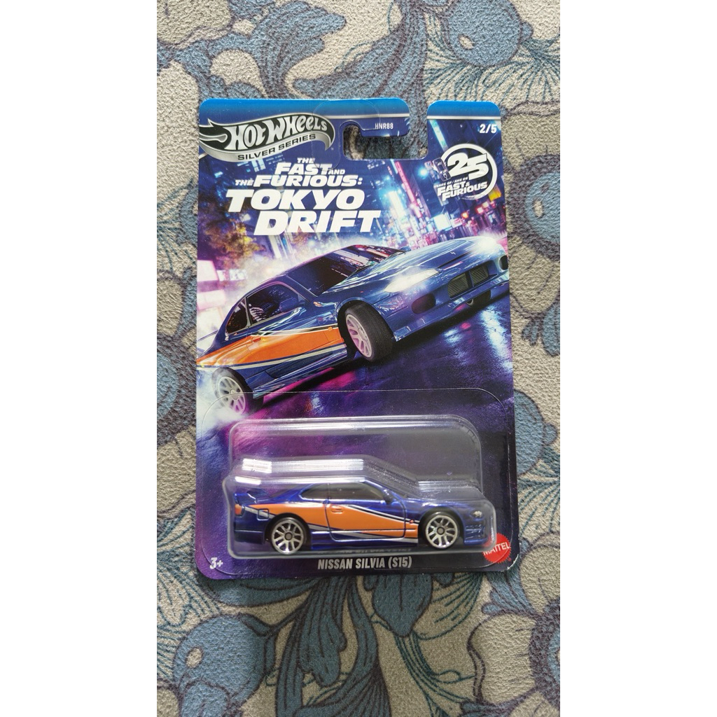 HOTWHEELS NISSAN SILVIA (S15)