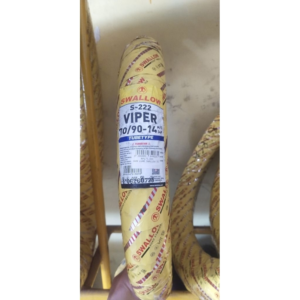 BAN SWALLOW TUBETYPE RING 14