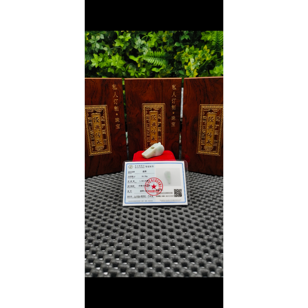 Pendant Burma Jadeite Jade Curving Peluit Natural Burma Jade