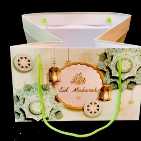Paperbag Kotak Hampers Idul Fitri Ukuran 24x22x15 Cm Packaging Hadiah Hampers Lebaran Tas Kado