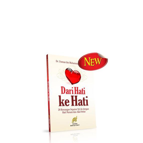 Buku Dari Hati Ke Hati