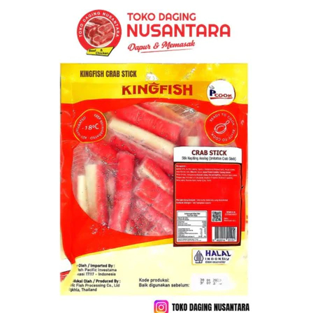 KINGFISH CRAB STICK|TOKO DAGING NUSANTARA
